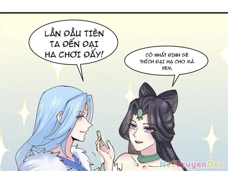 Công Tử Biệt Tú!
