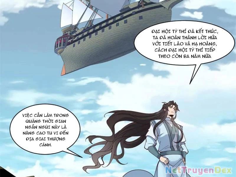Công Tử Biệt Tú!