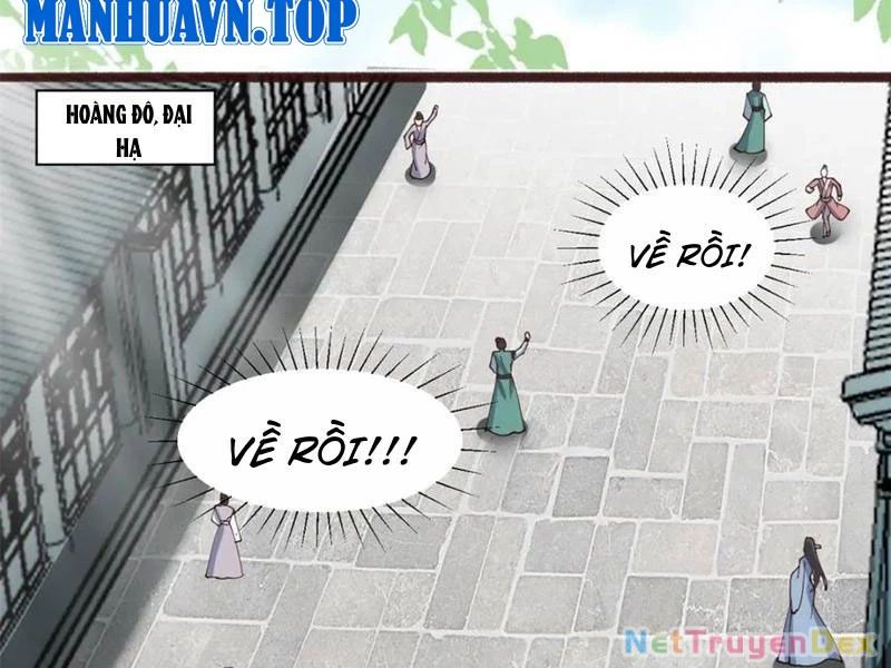 Công Tử Biệt Tú!