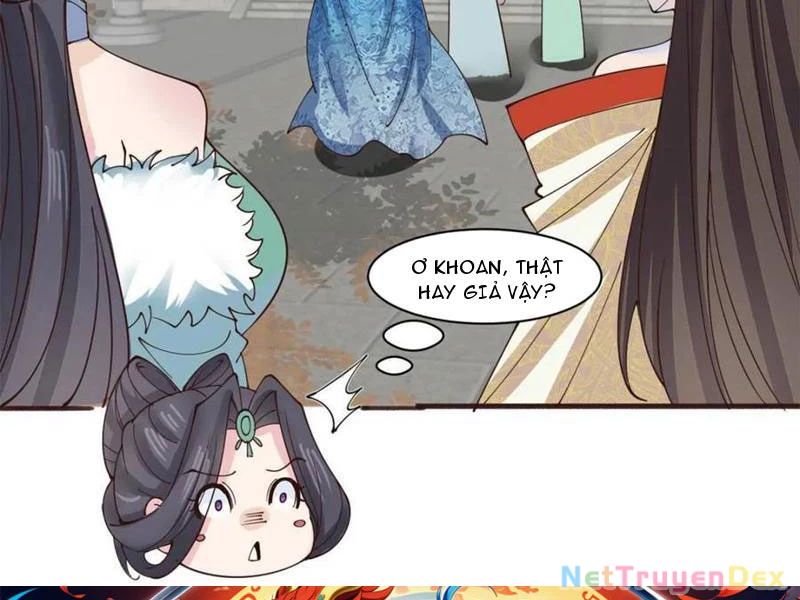 Công Tử Biệt Tú!