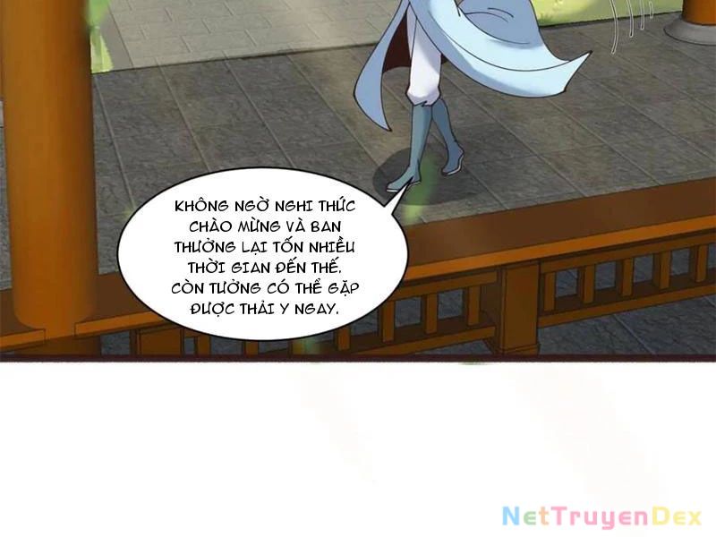 Công Tử Biệt Tú!