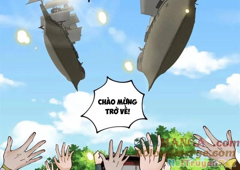 Công Tử Biệt Tú!