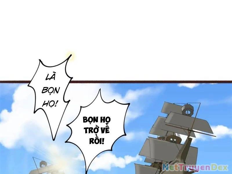 Công Tử Biệt Tú!