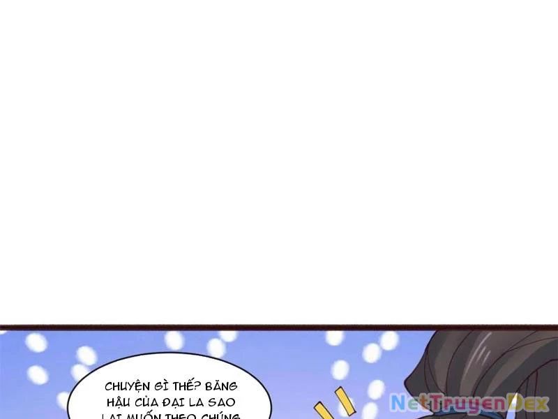 Công Tử Biệt Tú!