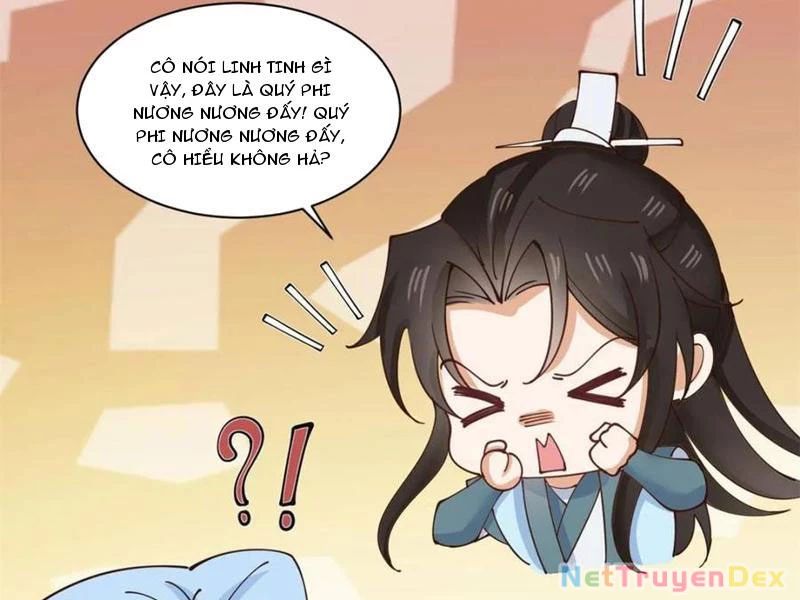 Công Tử Biệt Tú!
