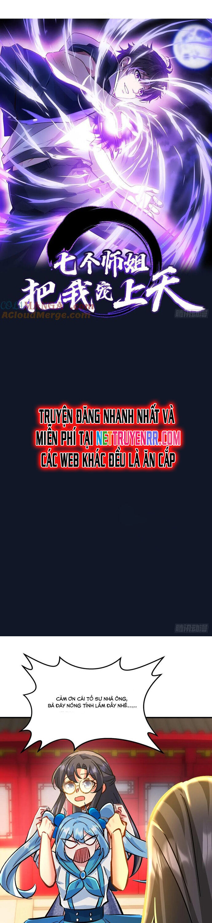 Bảy Vị Sư Tỷ Sủng Ta Tới Trời