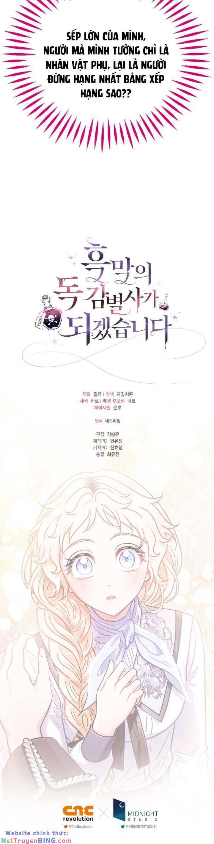 Trở Thành Người Giám Định Chất Độc Cho Thế Lực Hắc Ám1 - Chương 28 - Trang 52