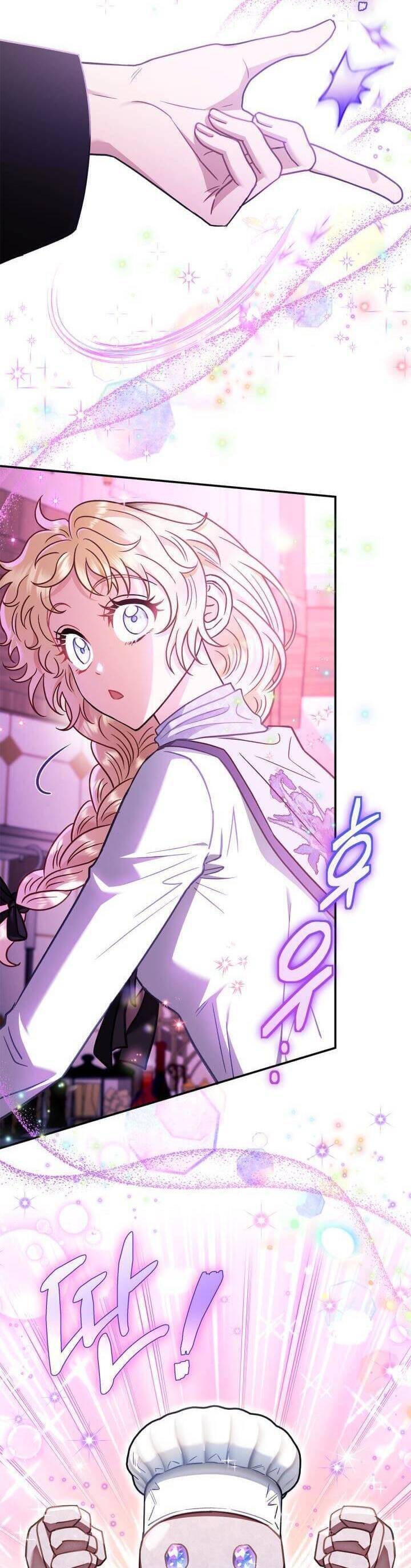 Trở Thành Người Giám Định Chất Độc Cho Thế Lực Hắc Ám1 - Chương 28 - Trang 22