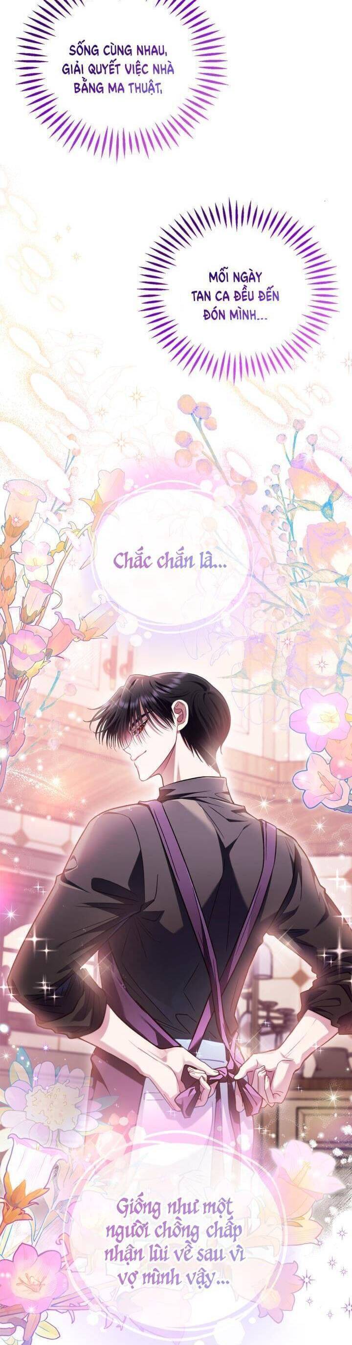 Trở Thành Người Giám Định Chất Độc Cho Thế Lực Hắc Ám1 - Chương 28 - Trang 30