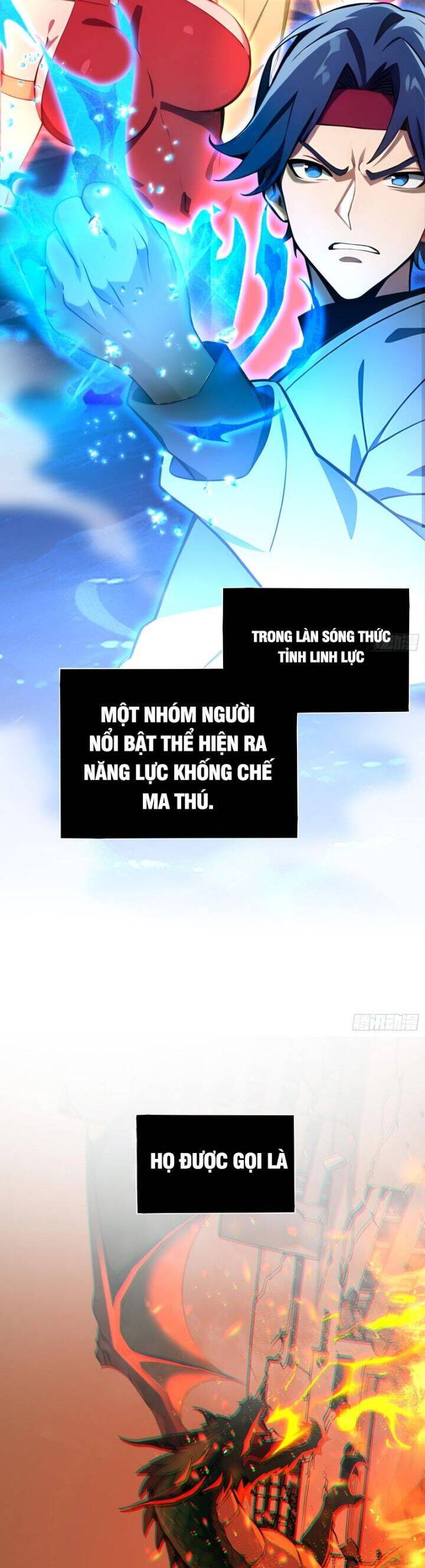 Đệ Nhất Ngự Thú Sư Chapter 1 - Trang 2