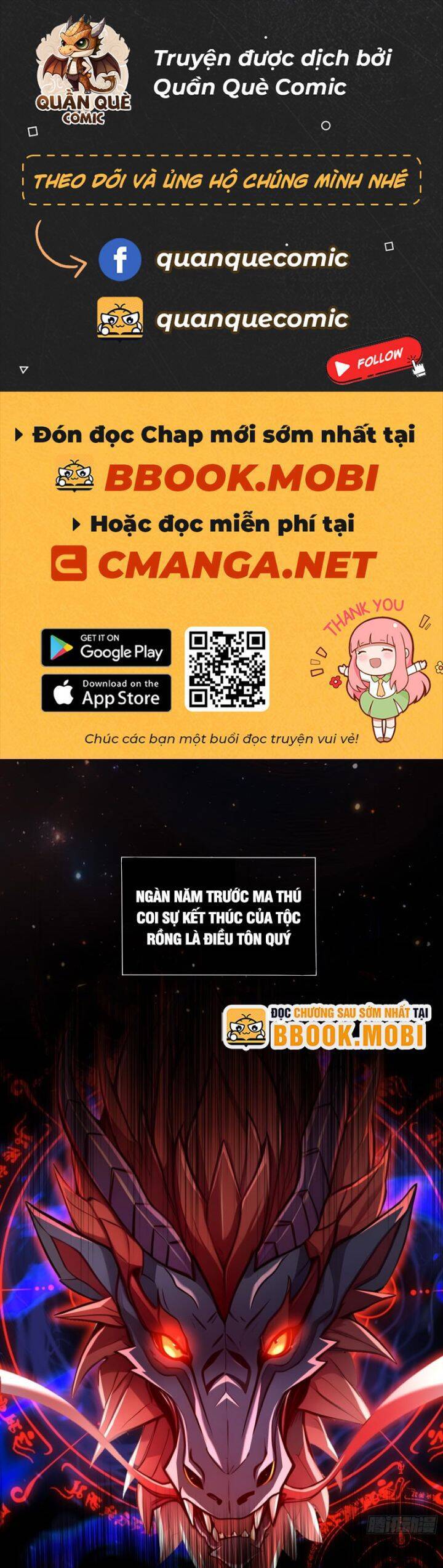 Đệ Nhất Ngự Thú Sư Chapter 1 - Trang 2