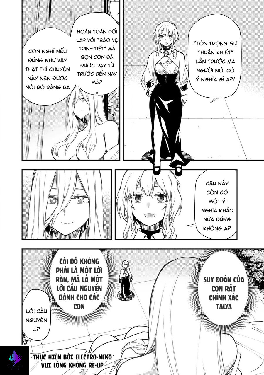 Seinaru Otome To Himegoto Wo Chapter 4 - Trang 2