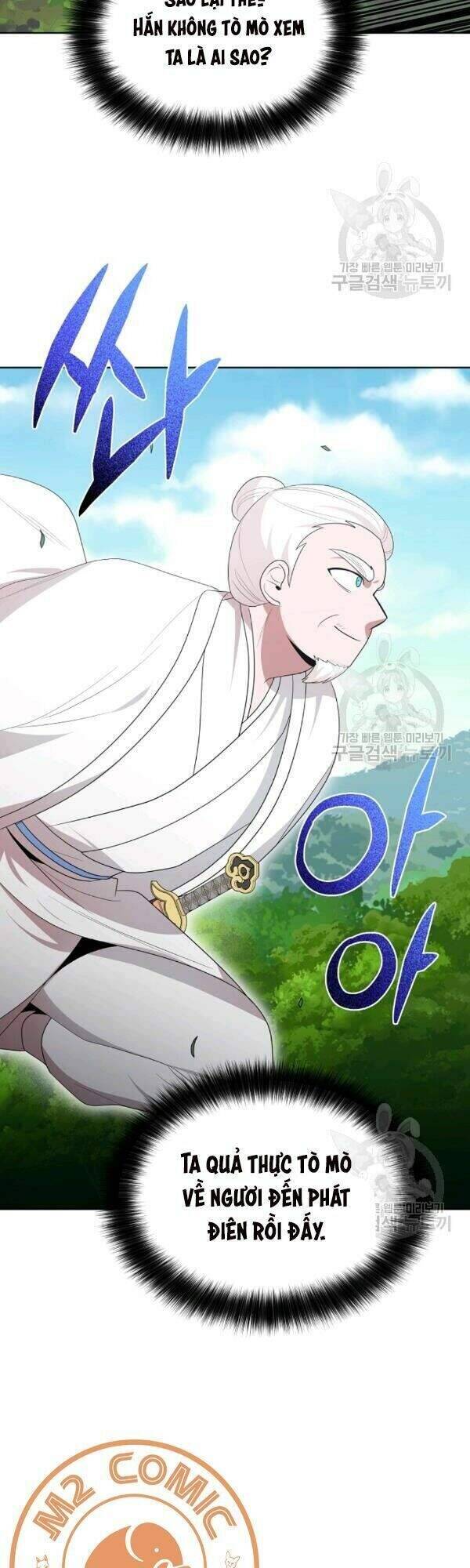 Vua Của Rồng Lửa - Chương 36 - Trang 13