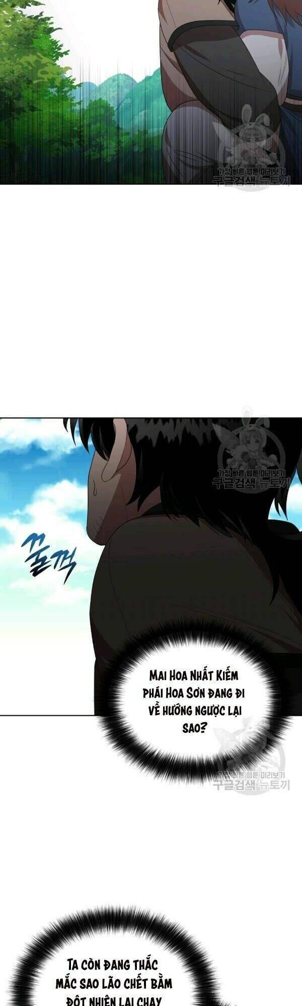 Vua Của Rồng Lửa - Chương 36 - Trang 18