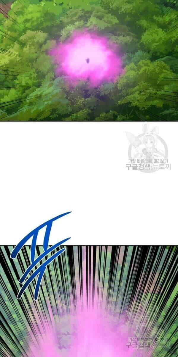 Vua Của Rồng Lửa - Chương 36 - Trang 10