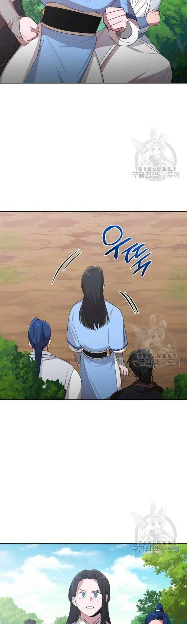 Vua Của Rồng Lửa - Chương 36 - Trang 32