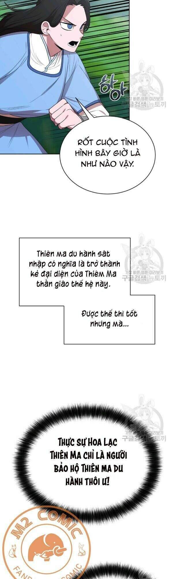 Vua Của Rồng Lửa - Chương 36 - Trang 28