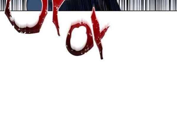 Vua Của Rồng Lửa - Chương 31 - Trang 20