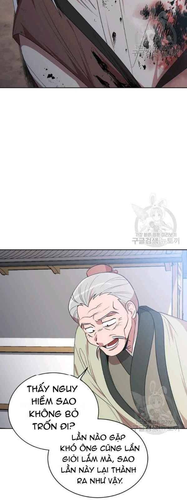 Vua Của Rồng Lửa - Chương 31 - Trang 32