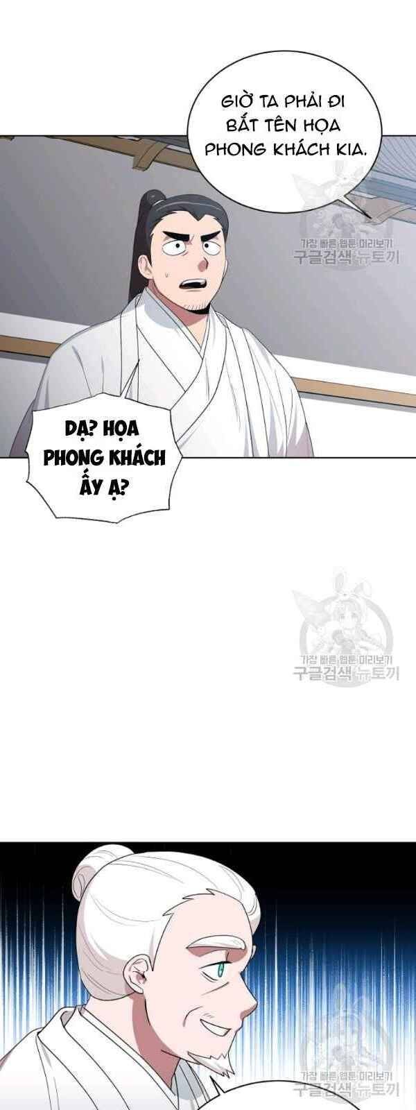 Vua Của Rồng Lửa - Chương 31 - Trang 44