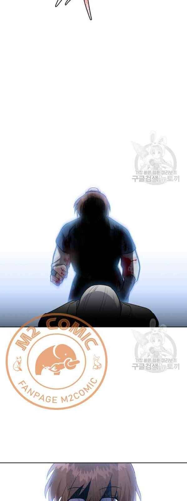 Vua Của Rồng Lửa - Chương 31 - Trang 17