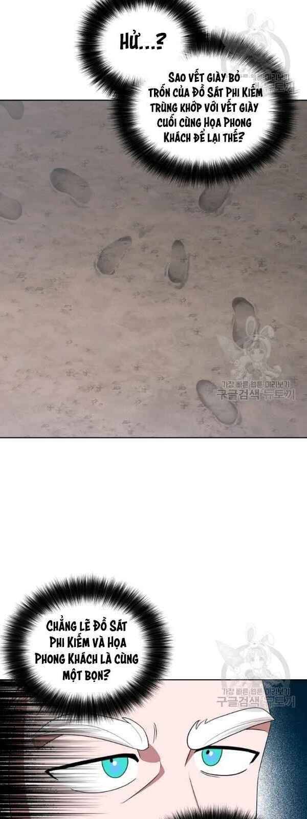 Vua Của Rồng Lửa - Chương 31 - Trang 46