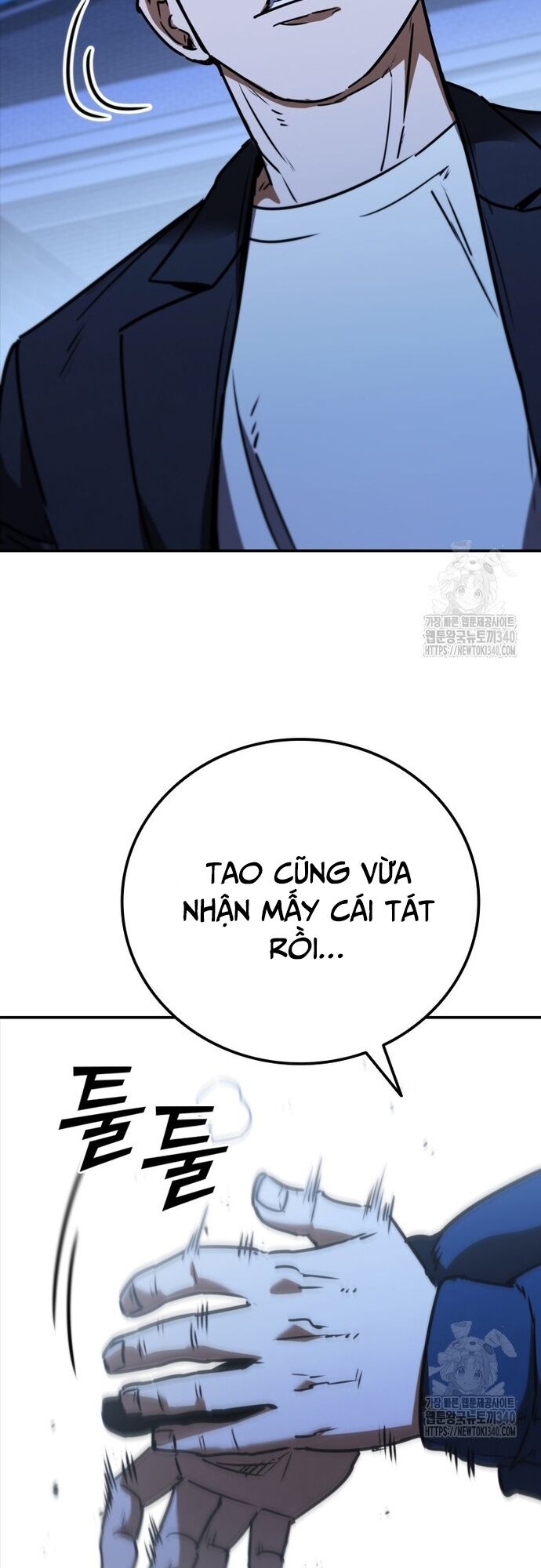 Cá Mập Wyvern
