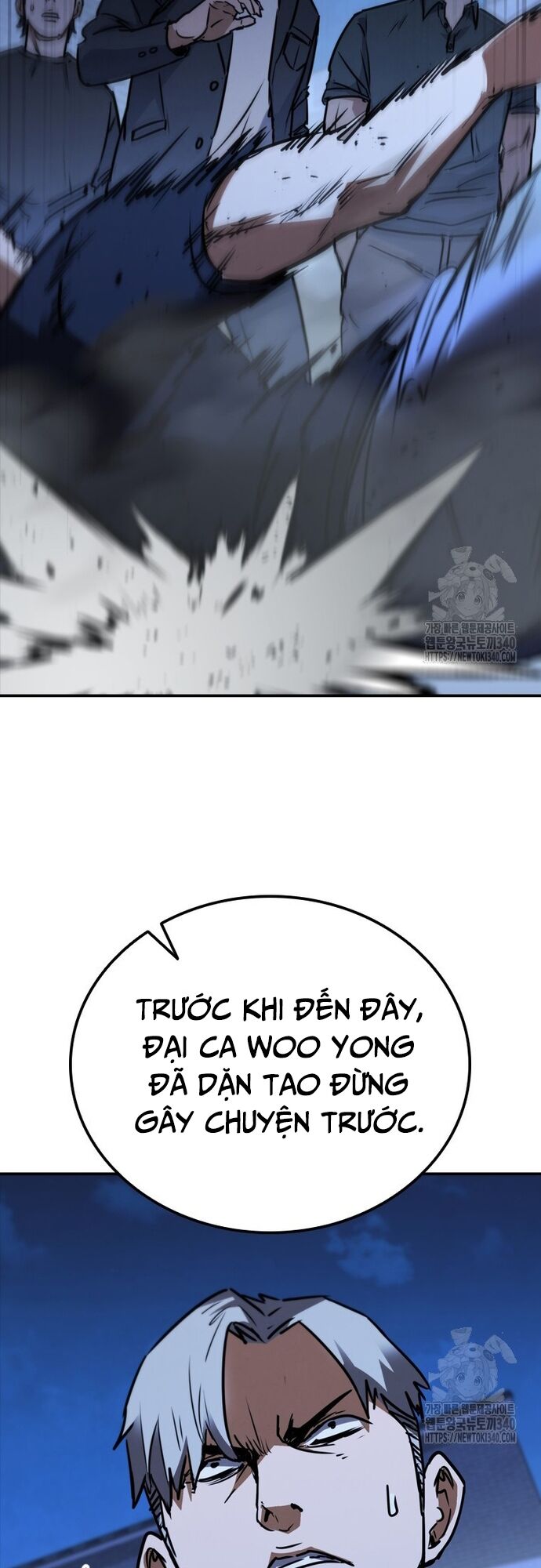 Cá Mập Wyvern