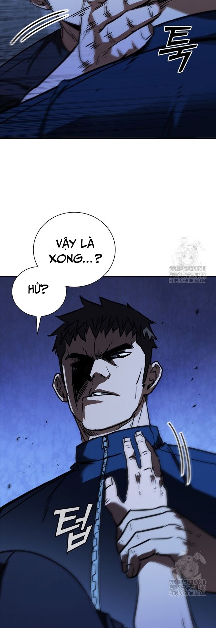 Cá Mập Wyvern
