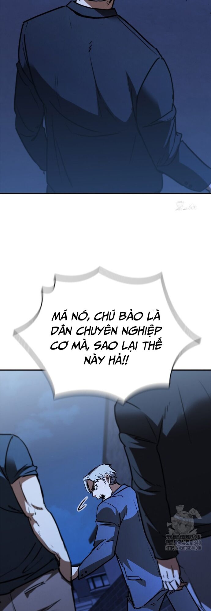 Cá Mập Wyvern