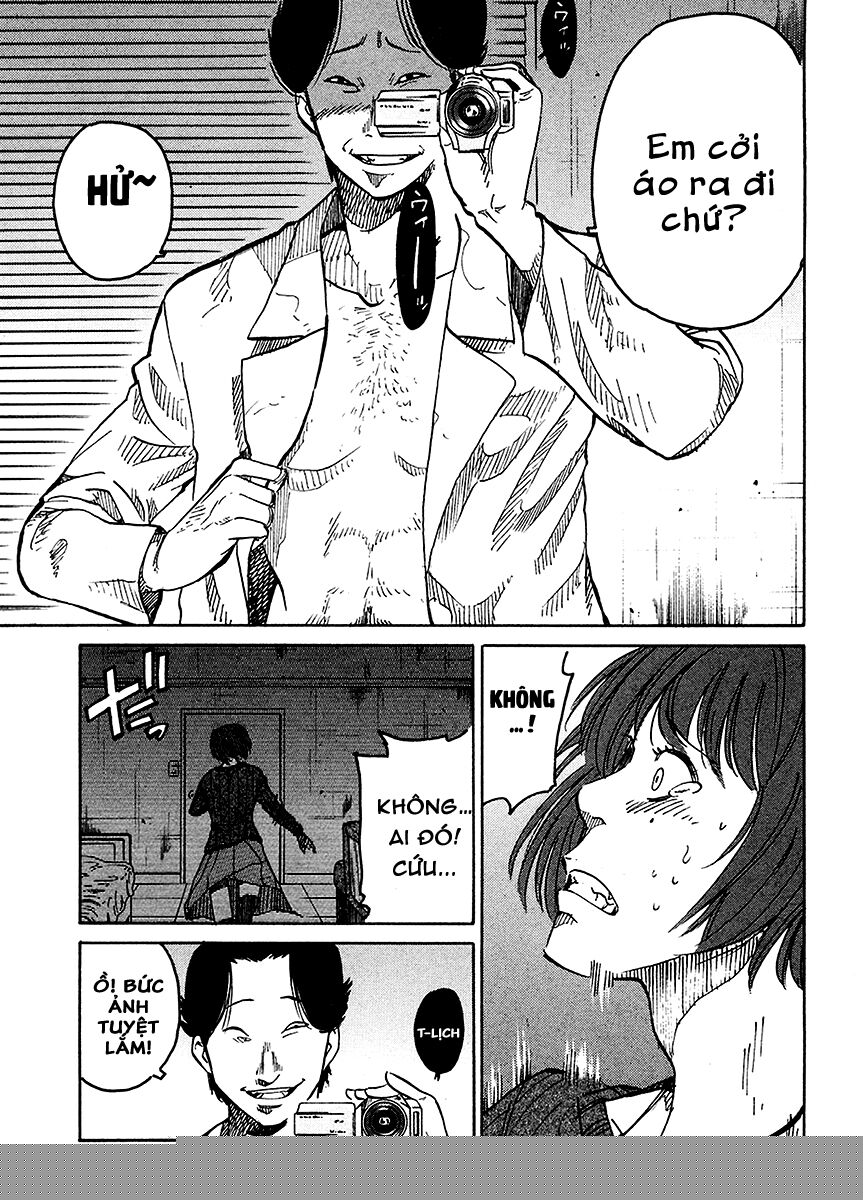 E.d.d - Eliminate Dangerous Doctors Chapter 2 - Trang 2