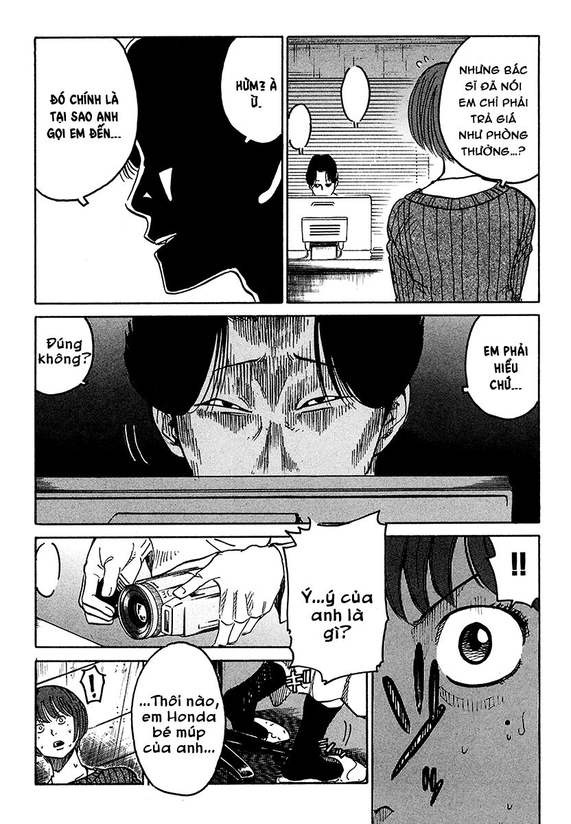E.d.d - Eliminate Dangerous Doctors Chapter 2 - Trang 2