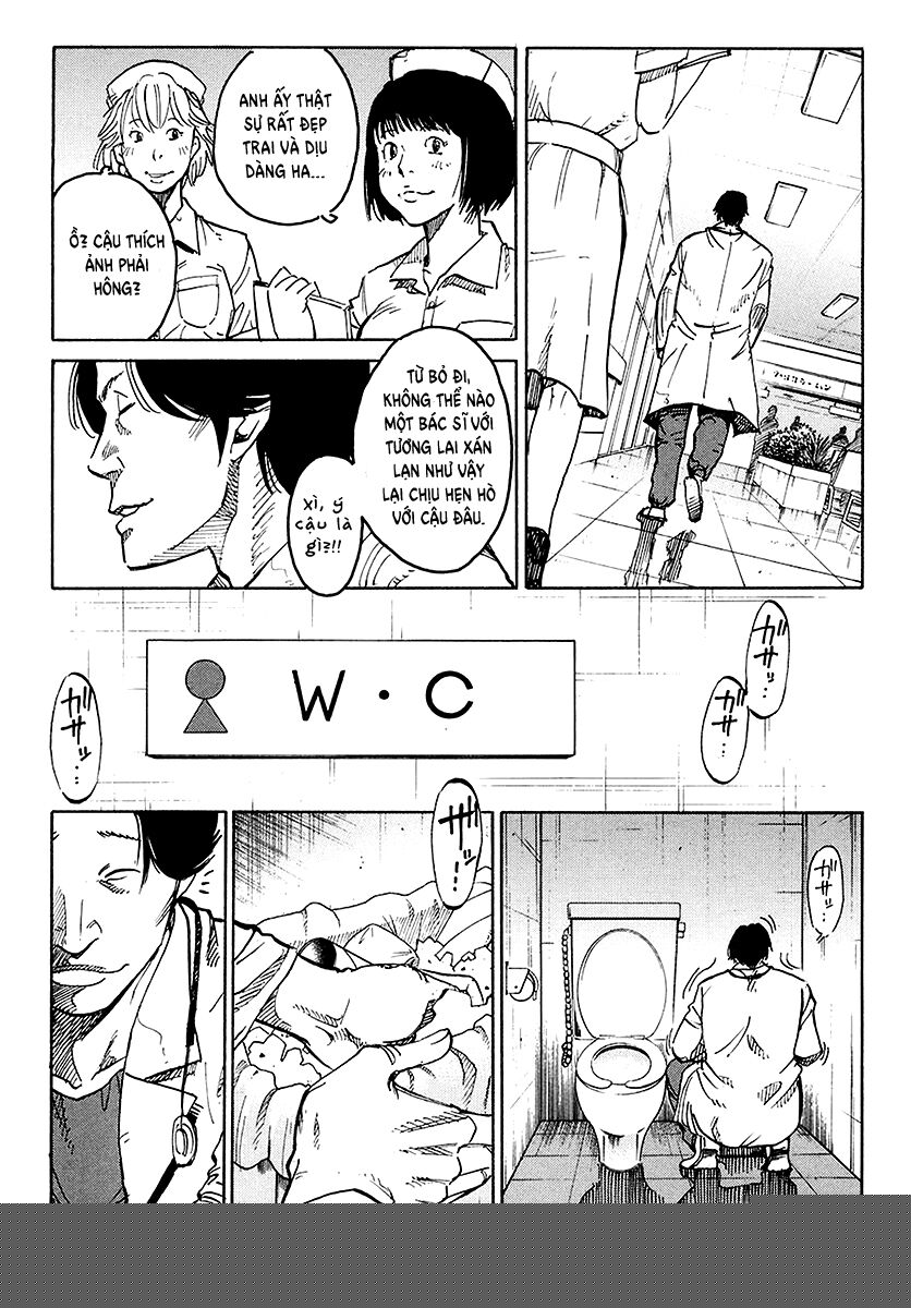 E.d.d - Eliminate Dangerous Doctors Chapter 2 - Trang 2