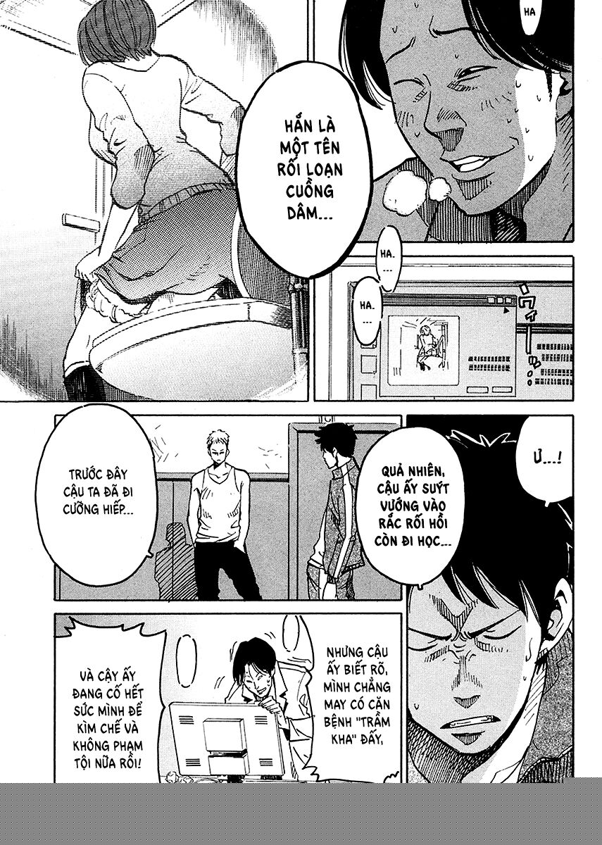 E.d.d - Eliminate Dangerous Doctors Chapter 2 - Trang 2