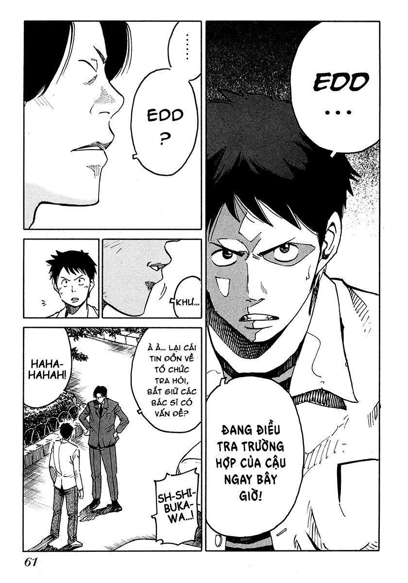 E.d.d - Eliminate Dangerous Doctors Chapter 2 - Trang 2