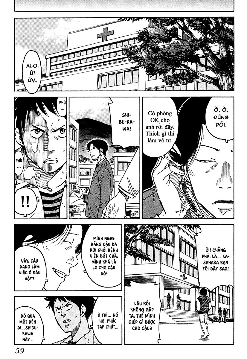 E.d.d - Eliminate Dangerous Doctors Chapter 2 - Trang 2