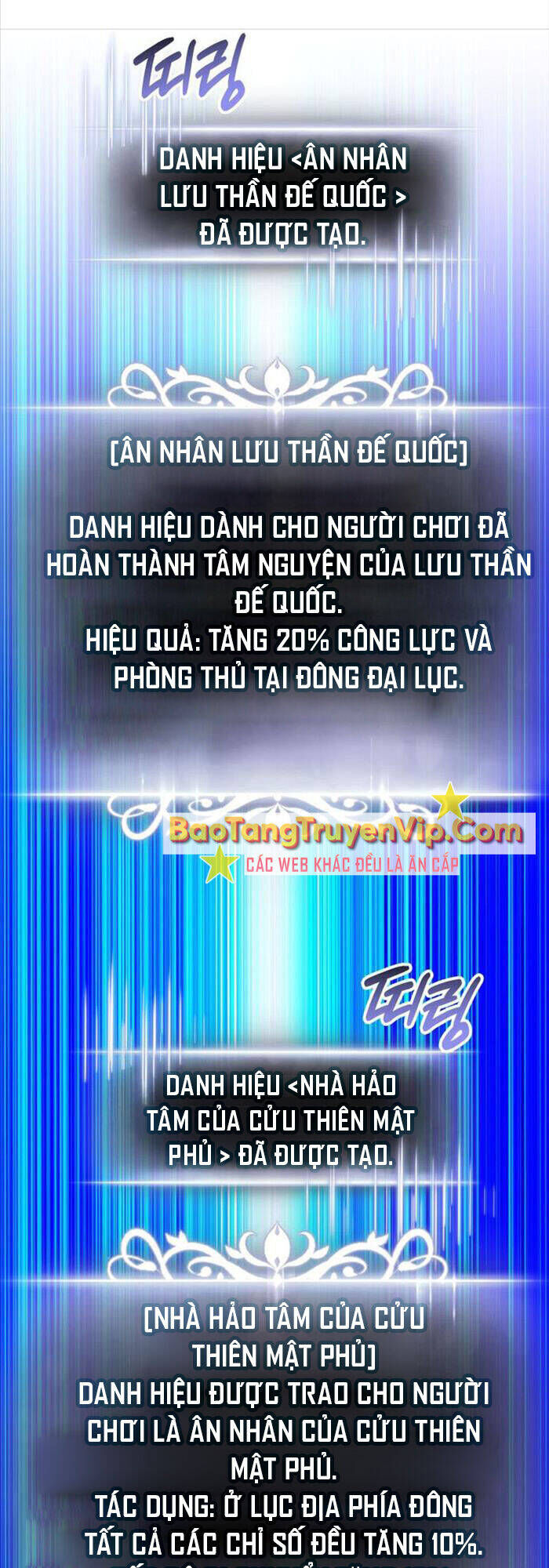 Sự Trở Lại Của Vị Thần Sức Mạnh1 - Chương 166 - Trang 88