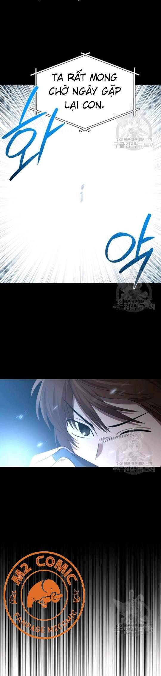 Vua Của Rồng Lửa - Chương 43 - Trang 15