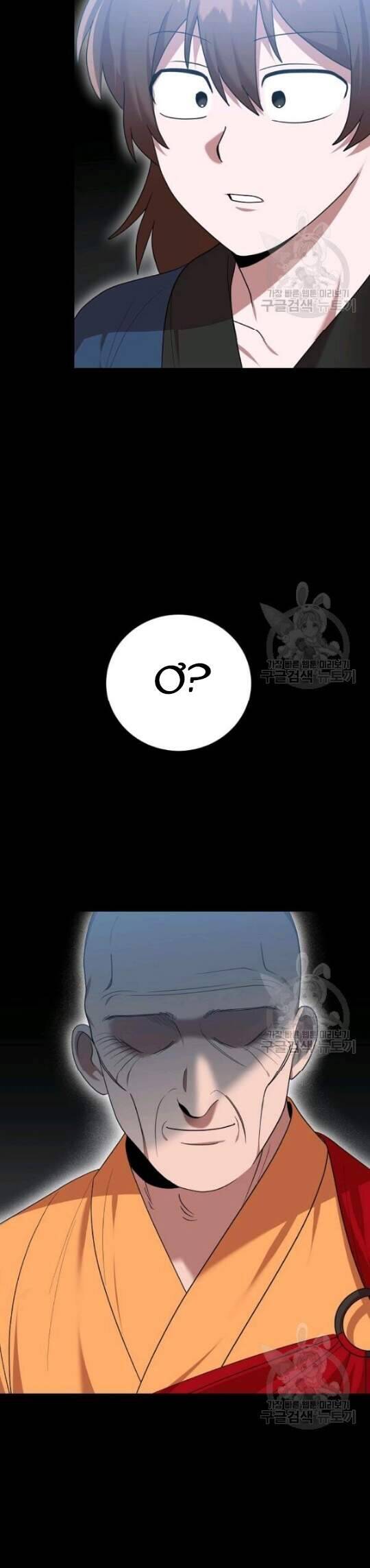 Vua Của Rồng Lửa - Chương 43 - Trang 9