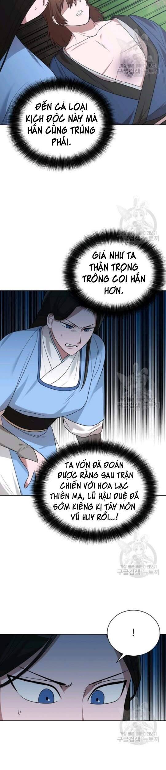 Vua Của Rồng Lửa - Chương 43 - Trang 21