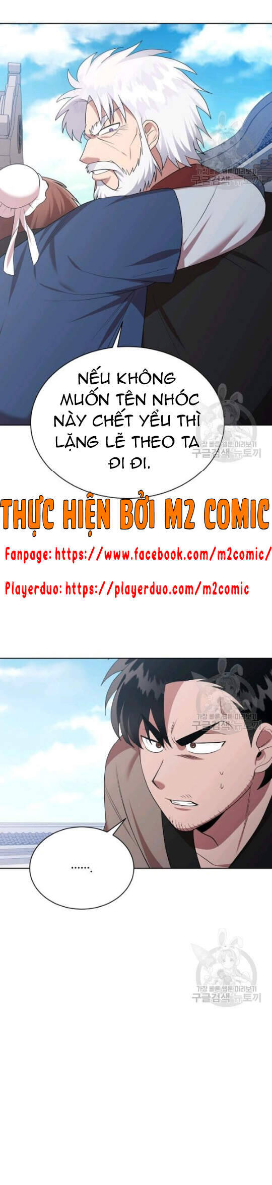 Vua Của Rồng Lửa - Chương 43 - Trang 34