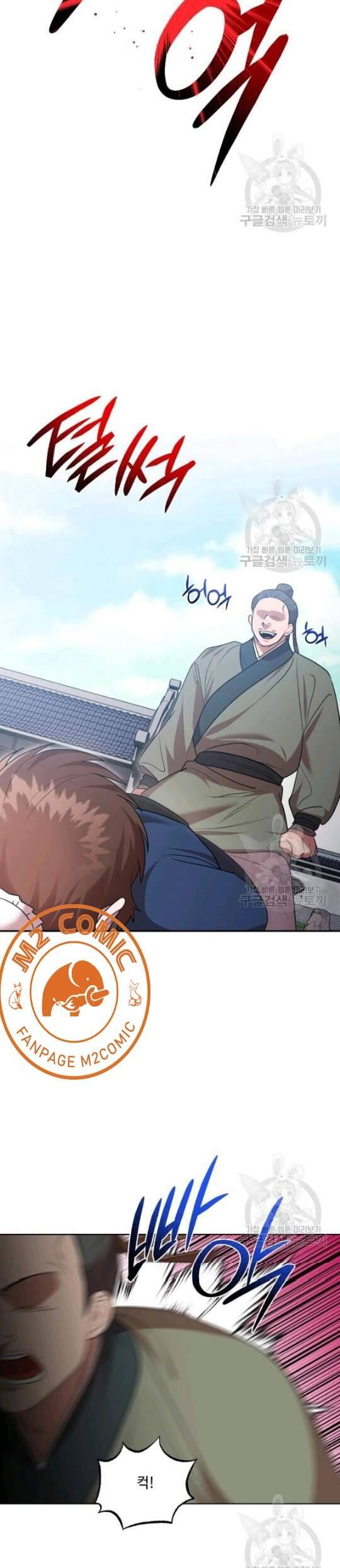 Vua Của Rồng Lửa - Chương 43 - Trang 19