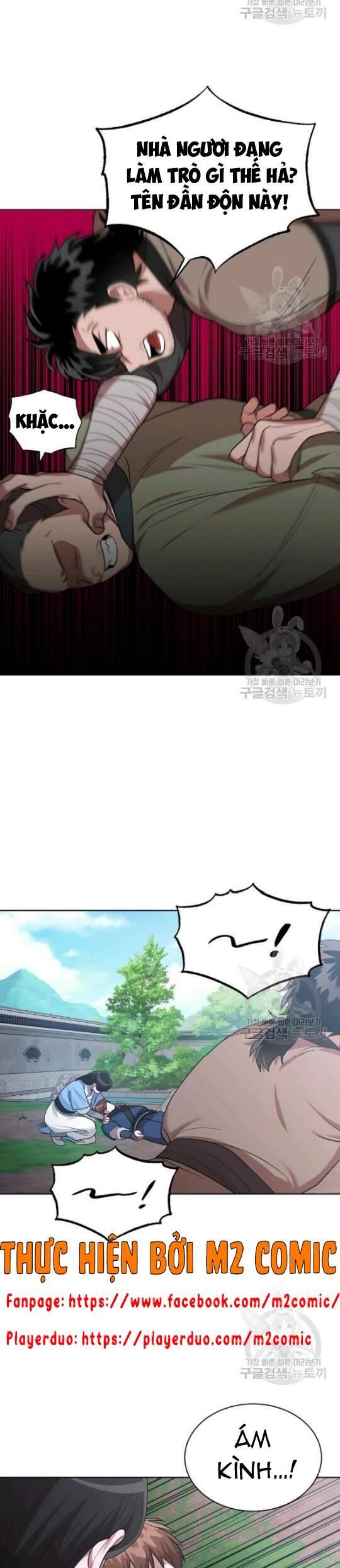 Vua Của Rồng Lửa - Chương 43 - Trang 20