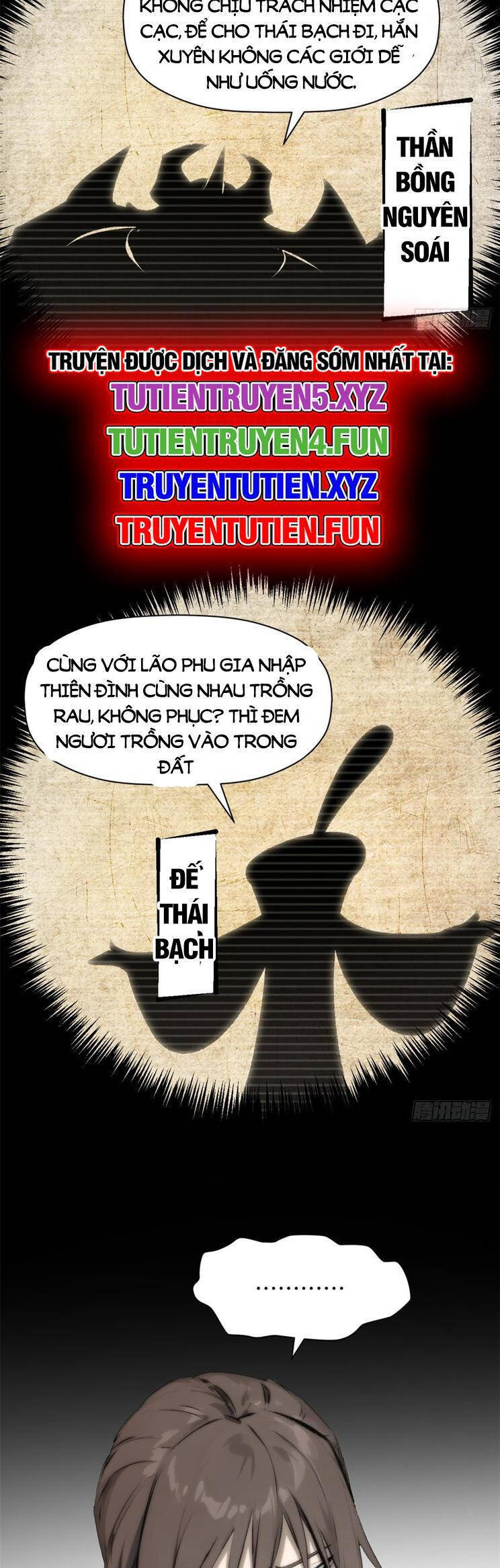 Đỉnh Cấp Khí Vận Lặng Lẽ Tu Luyện Ngàn Năm Chapter 179 - Trang 2