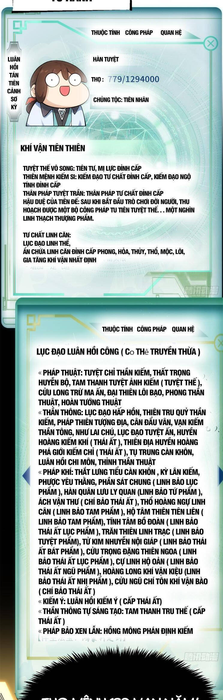 Đỉnh Cấp Khí Vận Lặng Lẽ Tu Luyện Ngàn Năm Chapter 178 - Trang 2