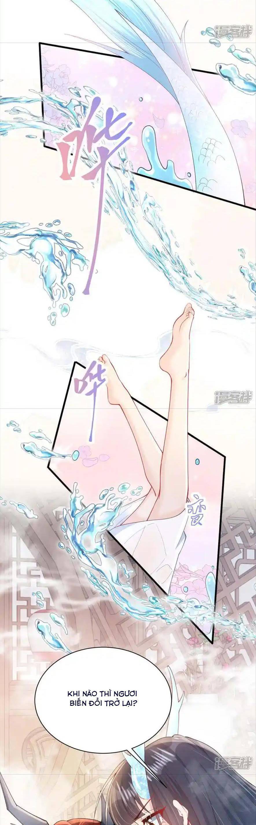 Long Nữ Điện Hạ Bị Phản Công - Chương 19 - Trang 14