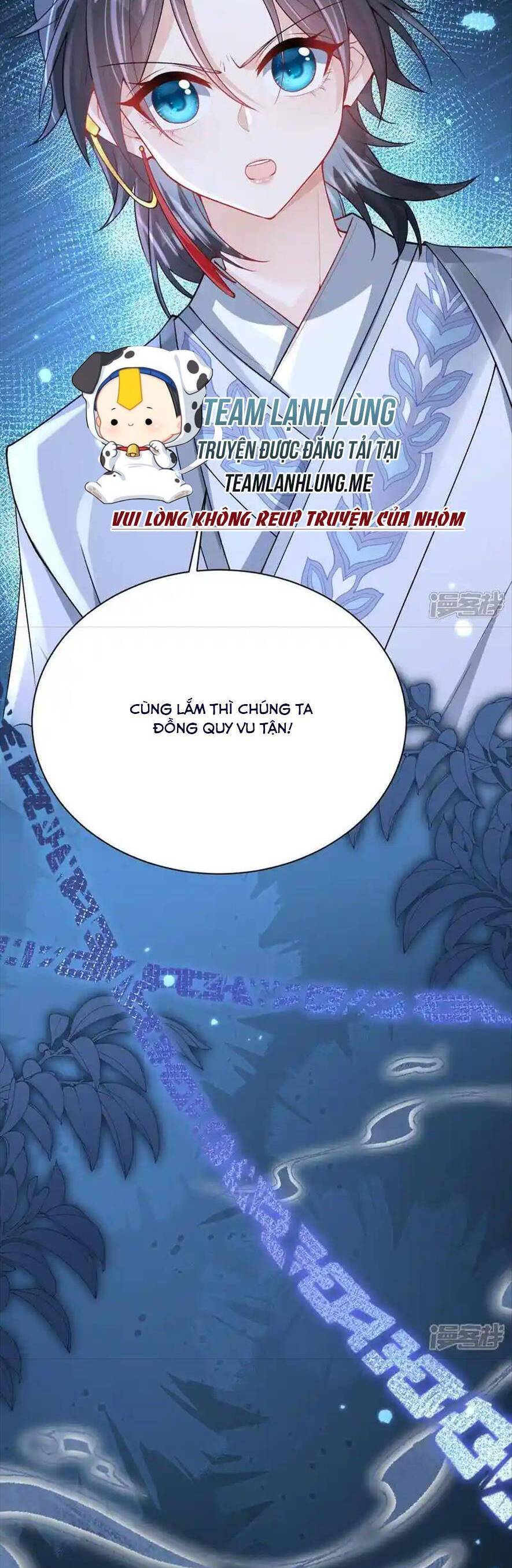 Long Nữ Điện Hạ Bị Phản Công - Chương 19 - Trang 28