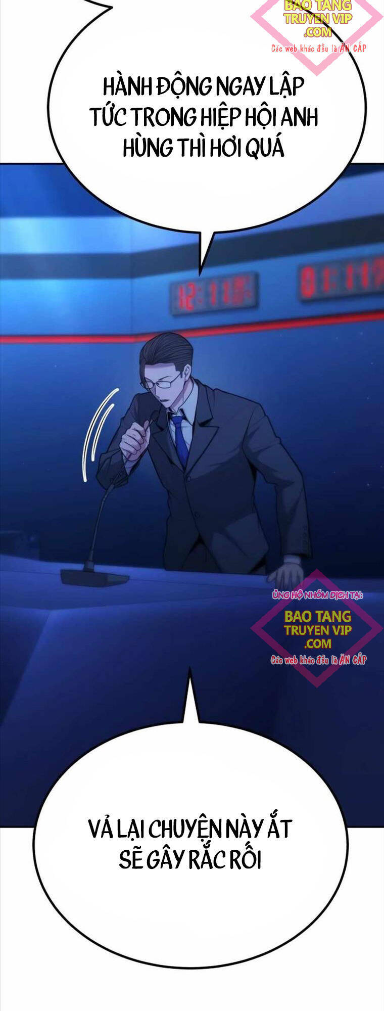 Anh Hùng Bị Trục Xuất