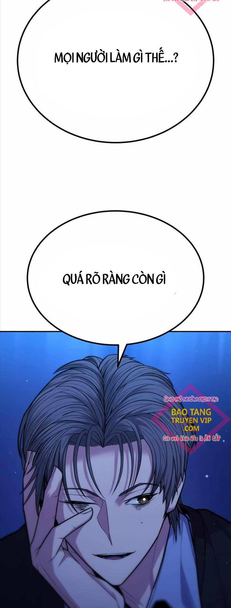 Anh Hùng Bị Trục Xuất