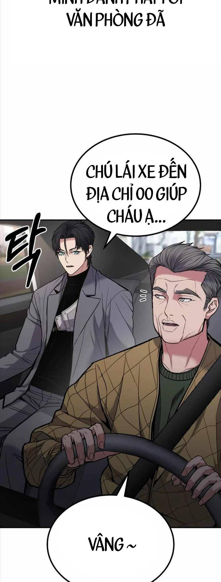 Anh Hùng Bị Trục Xuất